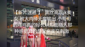 2023-11-10【午夜李寻欢】满身纹身社会姐，肉感身材沙发上玩穴，张开双腿爆操