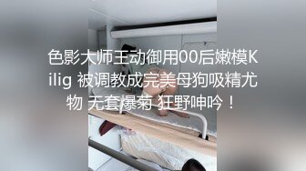 【新疆简易旱厕】个个都是洒水车，B越大尿的越猛