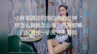 【极品❤️嫩模女神】岚可樱✿ 美少女婚前检查 被无良医生肆意玩穴 威胁淫交爆艹尤物 不要啊~玉腿炮架口爆女神