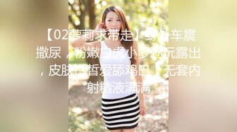 百度云泄密流出❤️极品馒头恁逼反差婊眼镜美女穿着情趣女仆装被男友狗链子滴蜡射尿啪啪调教