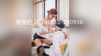 洛杉矶高颜值华人留学生妮可儿甄选完整版 极品女友的叫醒服务 怒操爆射美臀