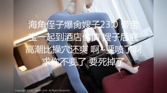 绿帽夫妻之健美运动员玩操淫荡浪妻…