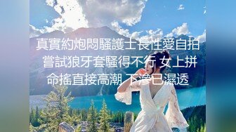 ❤️极品少妇人妻❤️纹身男和缅甸老婆的日常艹逼生活，我舔逼，你吃吊，最后艹你爽又爽！