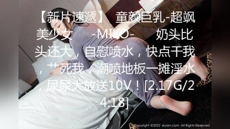 推特极品女神『Sharmywife』11月最新淫乱甄选 户外大胆露出 丰臀疯狂骑乘