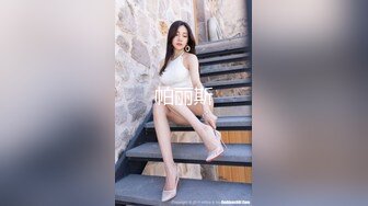 清纯校花学妹唯美清纯小仙女 真空JK裙服务金主爸爸 坚挺白嫩美乳 超级粉嫩小蝴蝶 白虎美穴被大屌举操到高潮痉挛