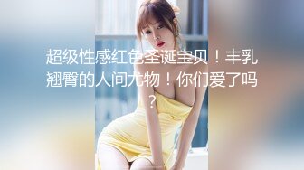 精东影业性爱专属新作JDXYX06《激情多人约会》白领纹身主播激情5P轮着操