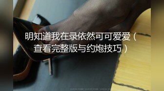 【自整理】练习瑜伽的苗条少女把紧身裤剪个破洞做一字马劈叉，这下不勒小逼了！【203V】 (193)