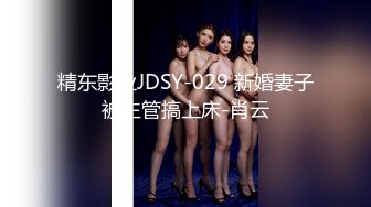 371_(sex)20230720_恋母