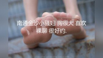 大奶熟女大姐 身材丰满胸推吃鸡 主动上位骑乘 撅着大肥屁屁后入猛怼