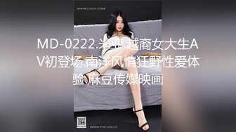 推特60W粉丝网黄潮妹「kitty」露脸性爱私拍 幻龙大牛子solo搞到喷水骚逼外翻