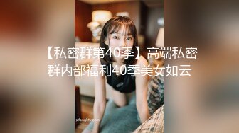 STP29343 家访女老师与学生产生争执最后竟被学生内射中出 - 糖糖