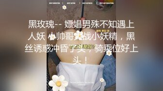 【Stripchat】“不行，我要尿了”轻熟长腿高颜值美少妇女主播「Eliza」淫水泛滥假鸡巴塞屄里自慰自动划出