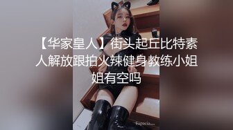 强推哥约炮台球厅丰满身材女陪练这个女陪练骚的一逼强推内射流精