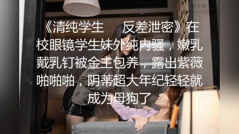 【新片速遞】  商场女厕全景偷拍高跟御姐嘘嘘❤️一下午来了两次鲍鱼还是粉嫩粉嫩的