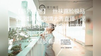 [2DF2] 男爵全国探花约了个极品性感包臀裙妹子啪啪，舌吻翘屁股调情穿上黑丝骑乘猛操[BT种子]