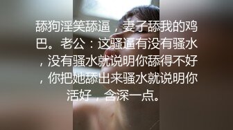 ✿顶级女神✿ 极品新晋校花级别美少女▌菠萝酱呀▌性爱治疗师 曼妙身材鲜嫩白虎穴 绝顶激战榨汁