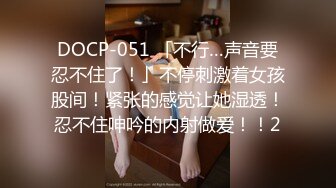 STP33394 新人下海00後嫩妹！脫光光貧乳！翹起屁股看穴，給炮友帶上套子插入，小妹妹很聽話