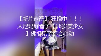 国产AV 蜜桃影像传媒 PMD003 三亚企划 特别专访 辉月杏梨