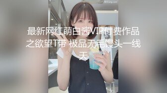 9/14最新 为了外快还挺配合得各种姿势哟啪狂野少妇都很会玩哦VIP1196