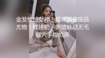 TWTP 公园女厕全景偷拍多位极品美女嘘嘘裹胸裙妹子整理衣服奶又白又大 (8)