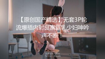 3/3最新 琦玉老师新作我的室友是三朵金花沉浸式浴室偷拍VIP1196