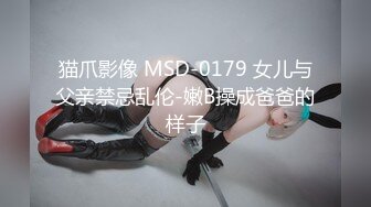 南昌175长腿少女