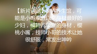 91呆哥新作在漂亮人妻的婚房偷情，抓着辫子后入高清露脸最后内射1080P高清原版