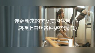 （原创）黑丝女仆大屁股