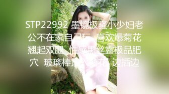 LY-033 摄影师潜规则的绝美模特