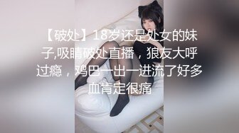 泰州职业学院妹子下