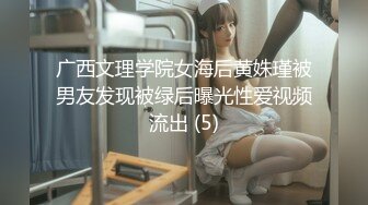 ✿高潮盛宴✿ 绝顶媚态蜜汁嫩鲍美少女▌Yua▌温泉