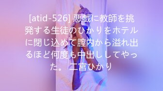 上海健身教练花重金破雏直男男模小许魏洲,雷爷团队19岁直男男模首次被调教被操菊