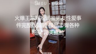  高颜值极品少妇全程露脸伺候两小哥3P，让小哥吃奶子抠逼搞的淫水直流