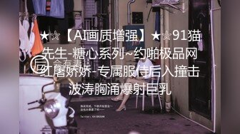 后入性感小学妹✿学妹太会撩，直接后入猛操满足她，精致小仙女D奶爆乳反差身材，乖乖翘起小屁屁迎接大肉棒冲刺