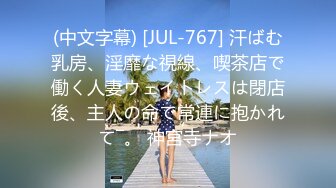 【真实MJ】史上最强 4p迷奸女公关精简版，3男讨论各种怎么玩法，各种拍照留念，女公关被死鱼摆弄被轮奸！