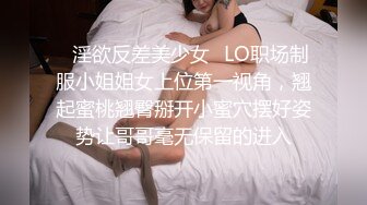 人老心不老，上点年纪的大叔演绎爆草年轻漂亮的女儿1