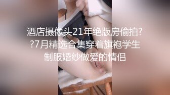 被玩弄巨乳的美女 Carib 012221-001