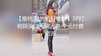 2022-7-13酒店偷拍情侣开房若身边躺这样美女,还不天天操她