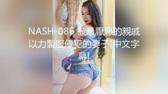  2024-07-22 兔子先生TZ-163樱花妹性爱实录EP8-JK少女双飞记