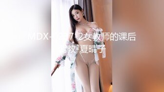 香蕉秀jdsy-084欲望少妇等情夫下药勾引帅保安