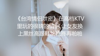 SM调教美臀小姐姐,女仆装带上情趣手铐 项圈牵伸爬行扣穴骑乘猛操