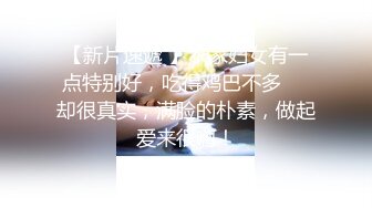 尤物月暖如梵音婚纱超淫私拍流出+肛塞+跪舔+炮击