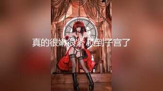 MDX-0034 空降女優陪你激情過春節-性感旗袍女神安娜