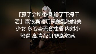  顶级尤物颜值女神！好久没播回归！极品修长美腿，全身粉嫩道具自慰，按摩器震穴深插娇喘