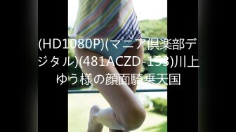 国产CD系列伪娘曦曦新作  哥特洛丽塔写字楼广场露出飞机射在RBQ袜