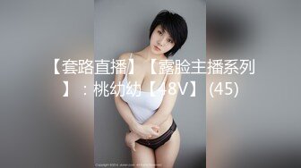 风骚网红美女，独自家里发骚自慰，贫乳大长腿，开裆黑丝，掰穴道具猛捅，翘起屁股摇摆，很是淫骚