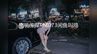 95後妹紙 賣處第一次痛的淚流滿面