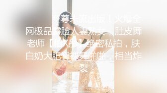 两个漂亮美女激情表演拉拉之爱