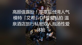 约操00后小萝莉近景展示插入细节娇喘不断青春少女果然很敏感