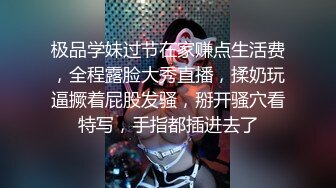 STP28579 甜美系颜值女神！新人下海收费！珍珠内裤无毛肥穴，拨开近距离特写，用梳子插穴揉搓非常嫩 VIP0600